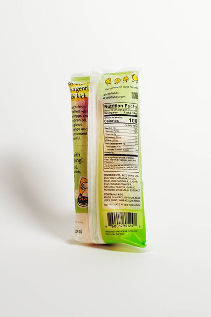 Wasabi Mayo